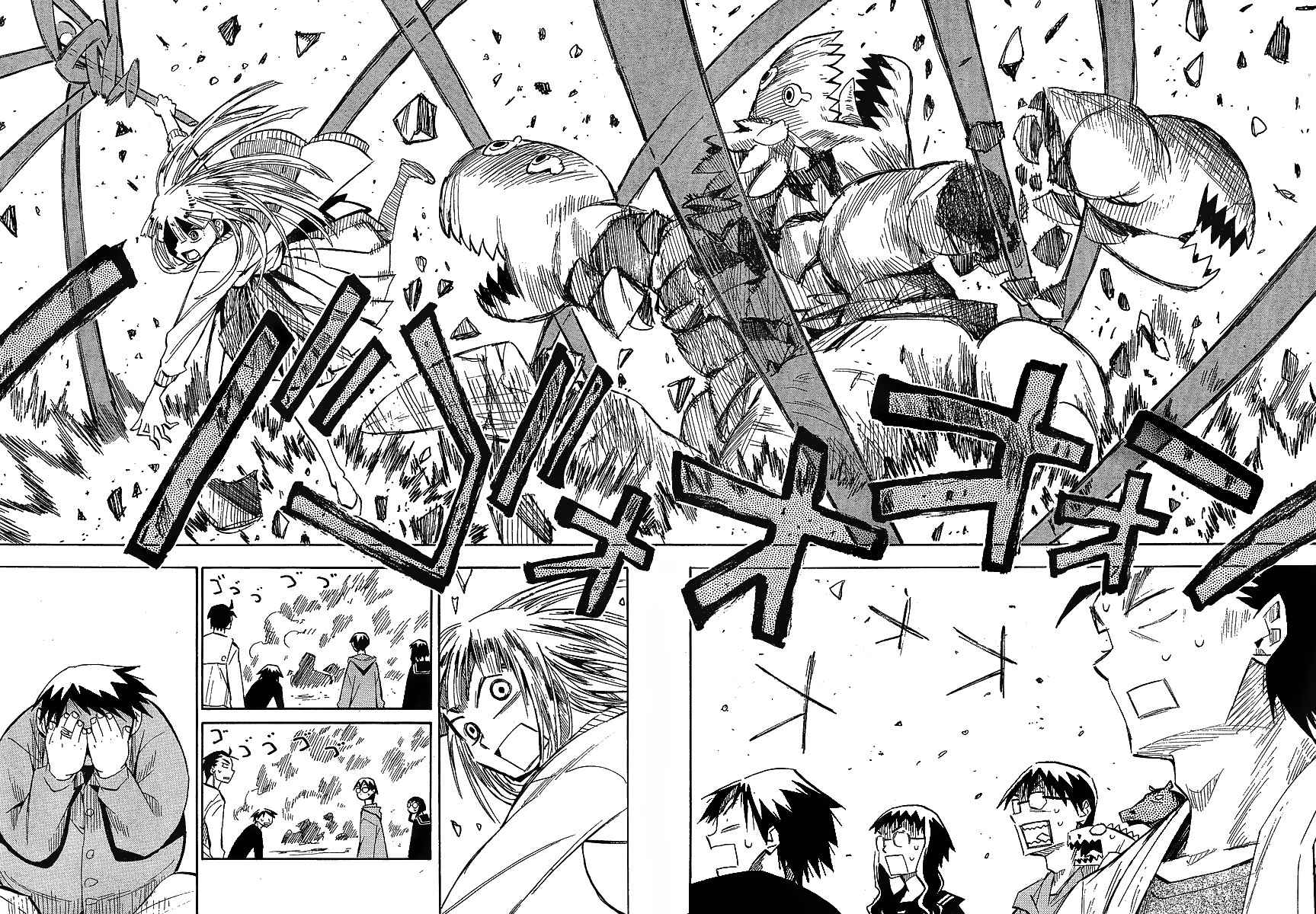 Wakusei no Samidare Chapter 48 page 29 - Chapter 48: Golems and Golem Users