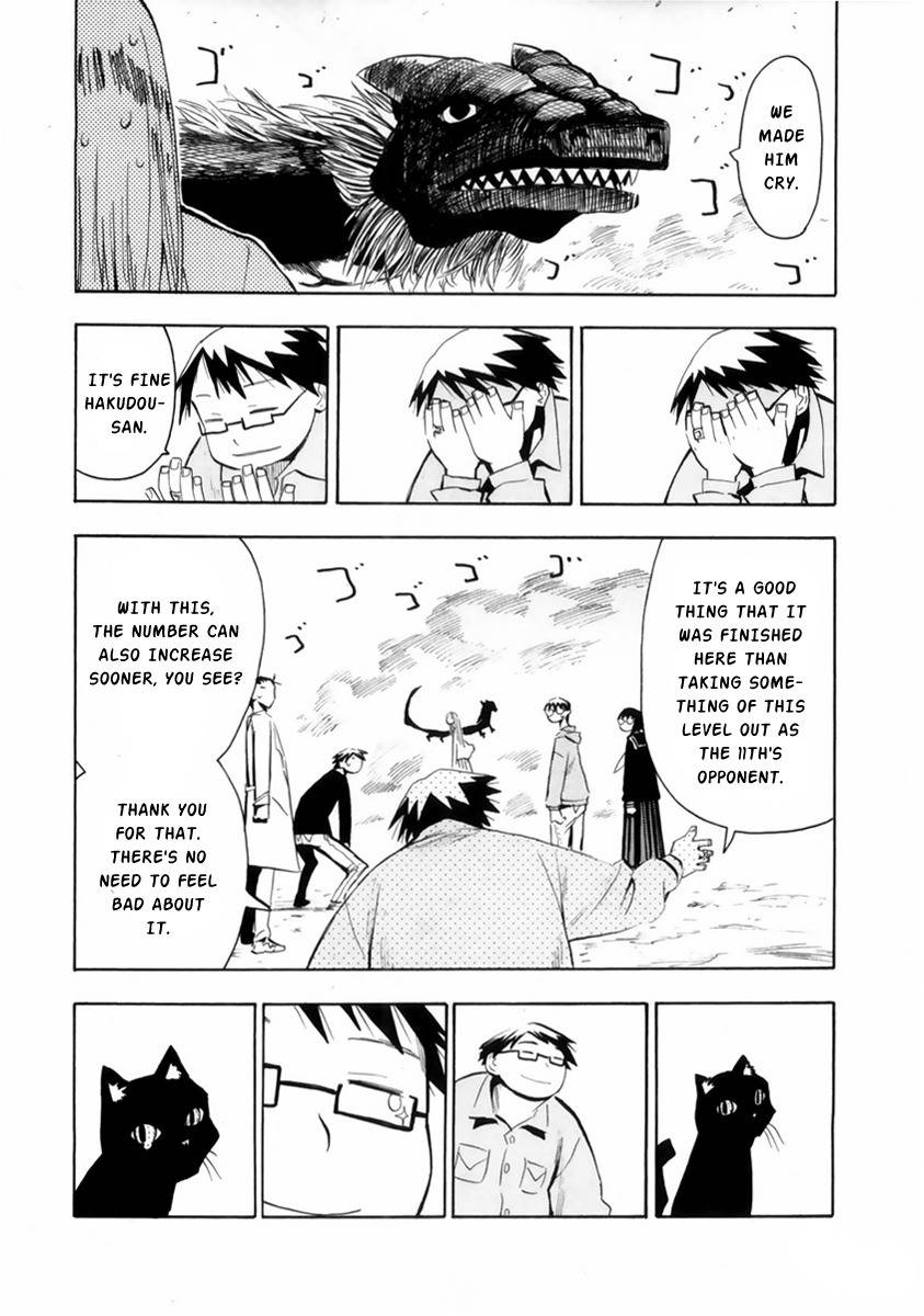 Wakusei no Samidare Chapter 48 page 30 - Chapter 48: Golems and Golem Users