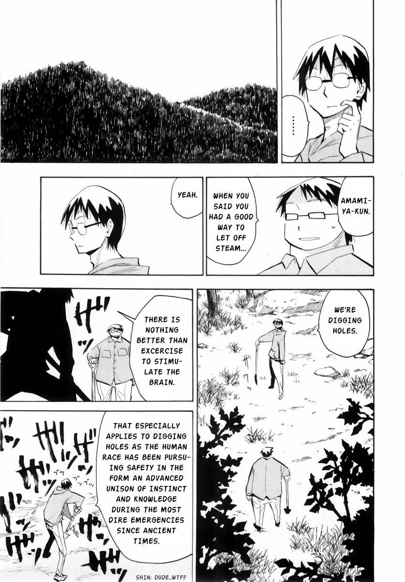 Wakusei no Samidare Chapter 48 page 31 - Chapter 48: Golems and Golem Users