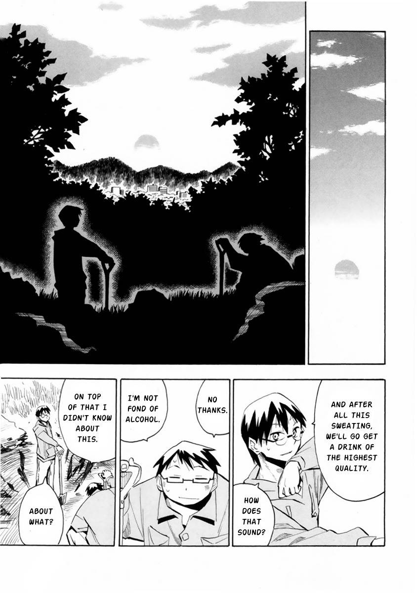 Wakusei no Samidare Chapter 48 page 33 - Chapter 48: Golems and Golem Users