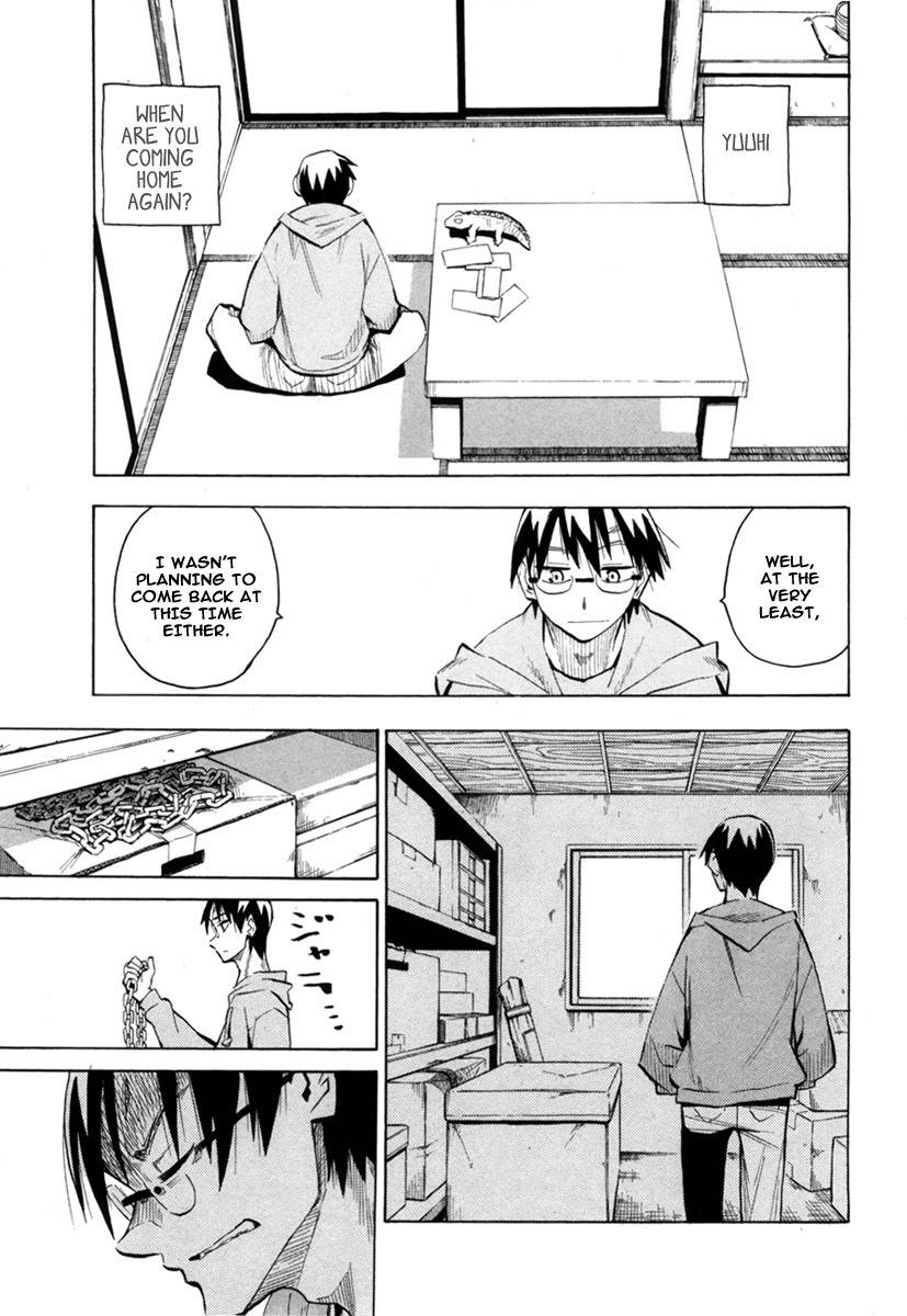 Wakusei no Samidare Chapter 49 page 10 - Chapter 49: Before the Door