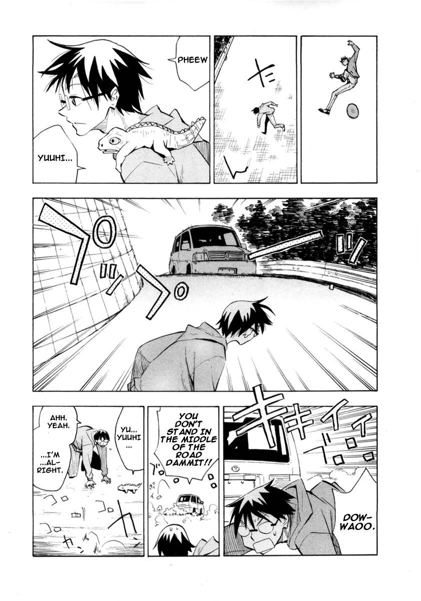 Wakusei no Samidare Chapter 49 page 13 - Chapter 49: Before the Door