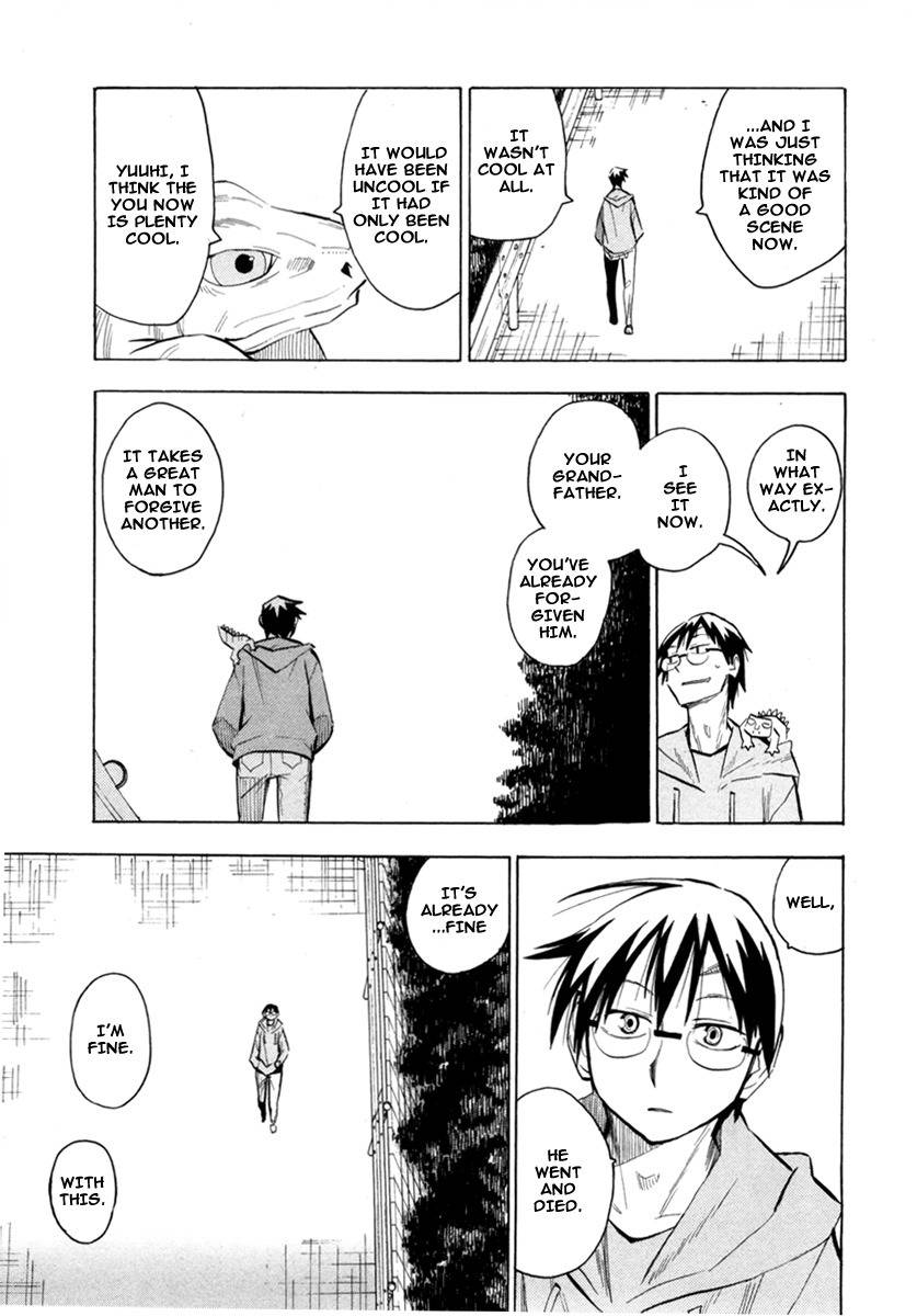 Wakusei no Samidare Chapter 49 page 14 - Chapter 49: Before the Door
