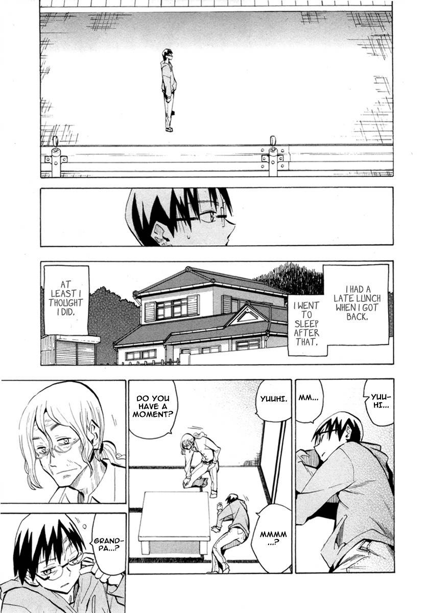 Wakusei no Samidare Chapter 49 page 18 - Chapter 49: Before the Door