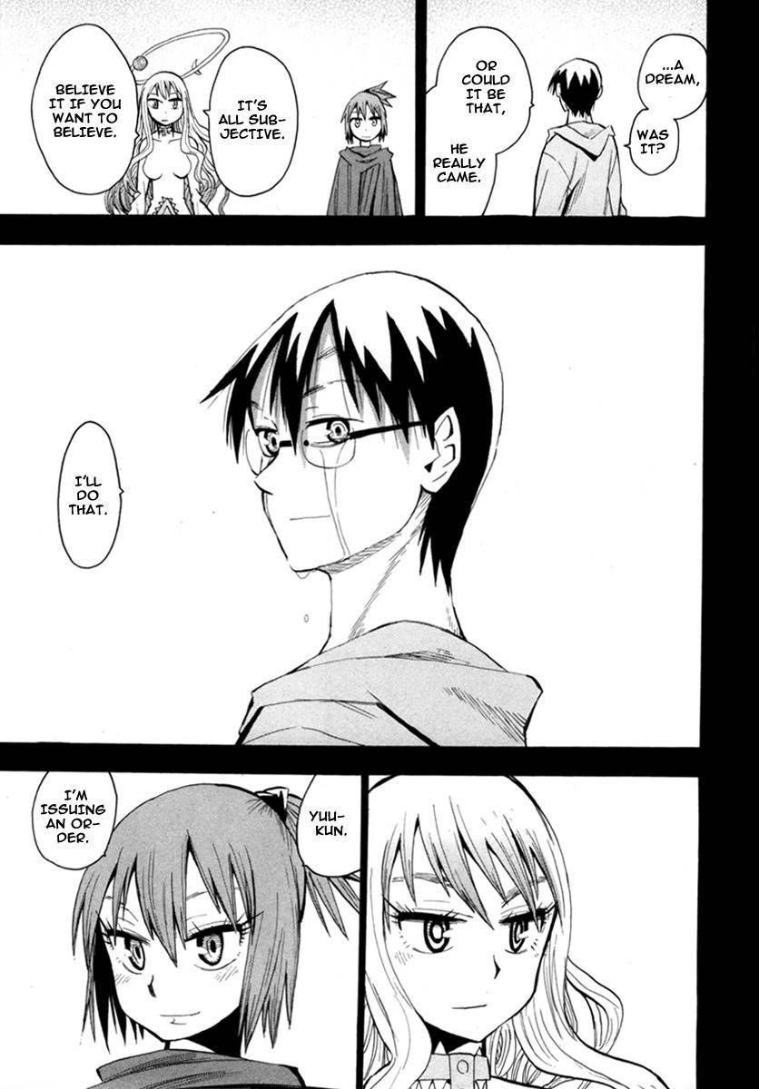 Wakusei no Samidare Chapter 49 page 22 - Chapter 49: Before the Door