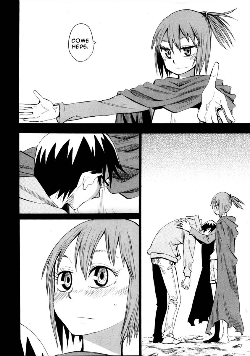 Wakusei no Samidare Chapter 49 page 23 - Chapter 49: Before the Door
