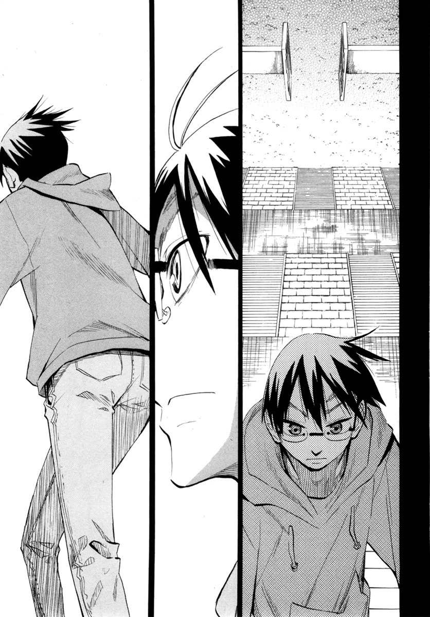 Wakusei no Samidare Chapter 49 page 28 - Chapter 49: Before the Door