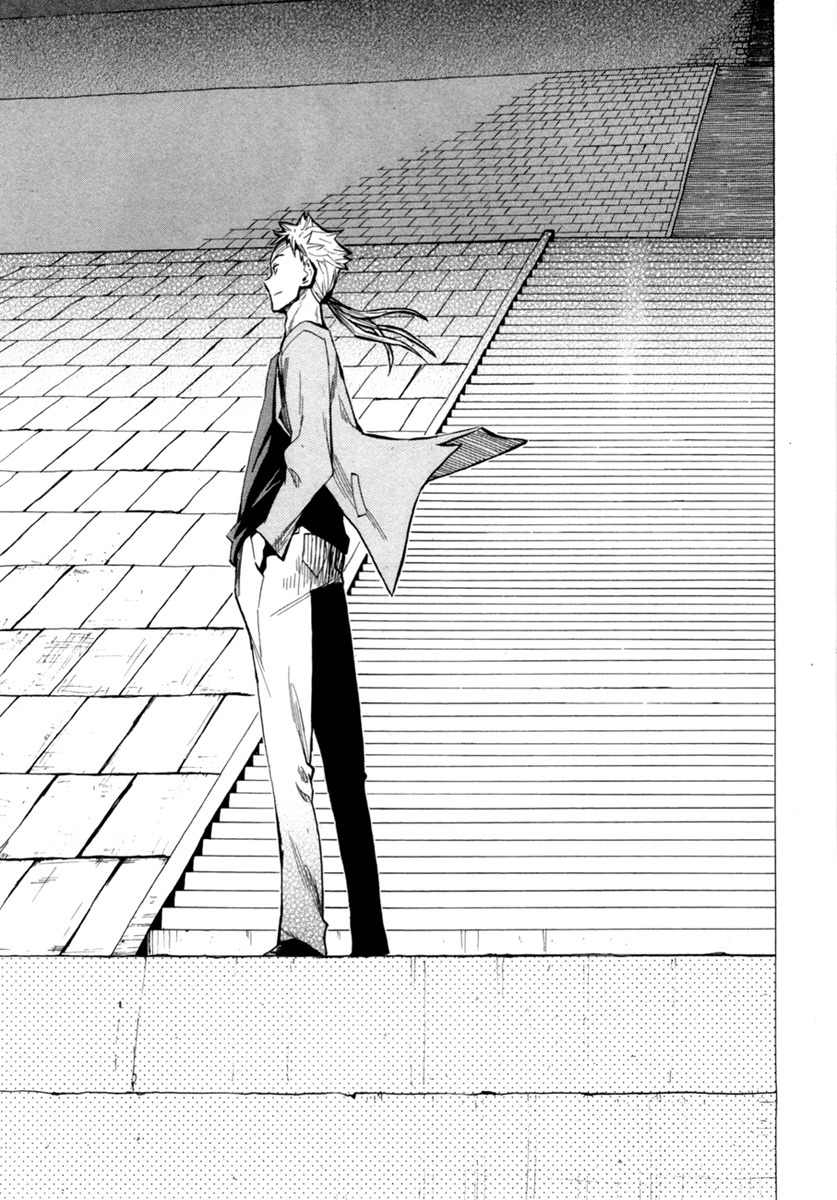 Wakusei no Samidare Chapter 49 page 30 - Chapter 49: Before the Door