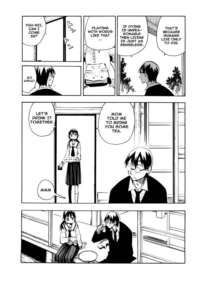Wakusei no Samidare Chapter 49 page 6 - Chapter 49: Before the Door