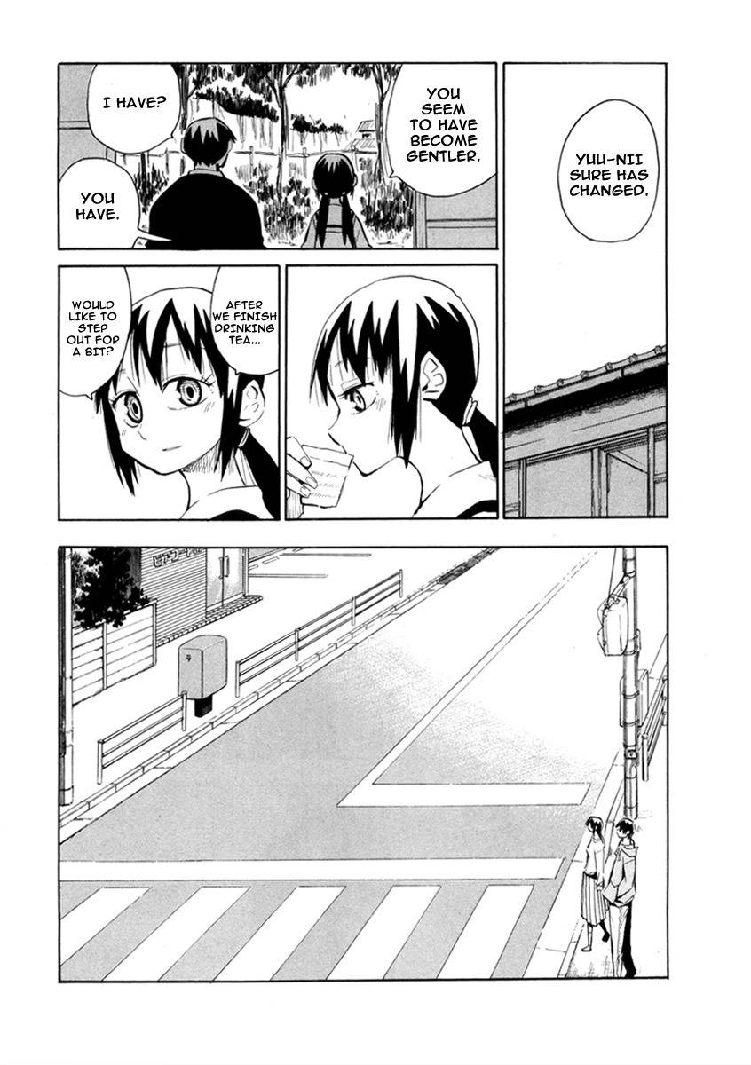Wakusei no Samidare Chapter 49 page 7 - Chapter 49: Before the Door