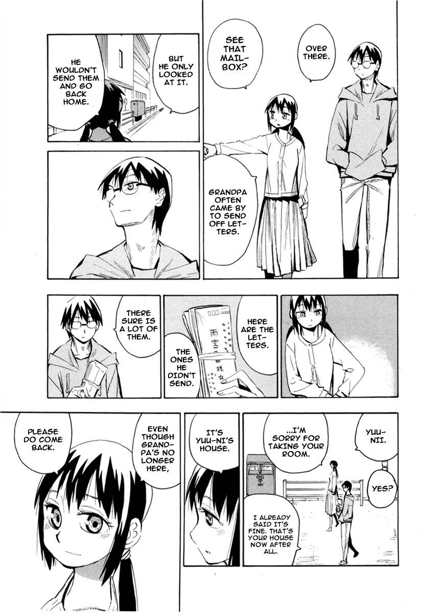 Wakusei no Samidare Chapter 49 page 8 - Chapter 49: Before the Door