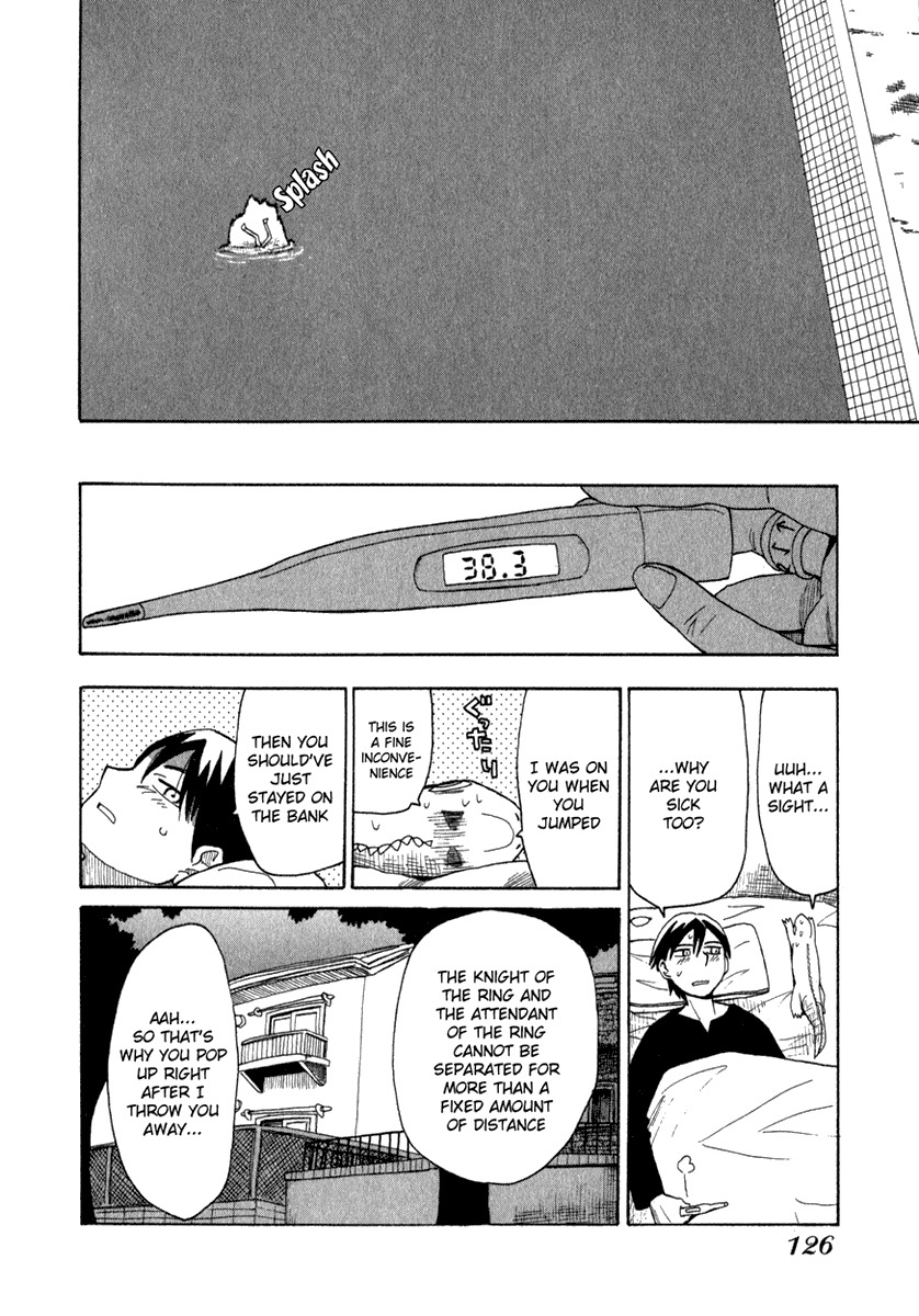 Wakusei no Samidare Chapter 5 page 11 - Chapter 5: Yuuhi, a Cold and a Command