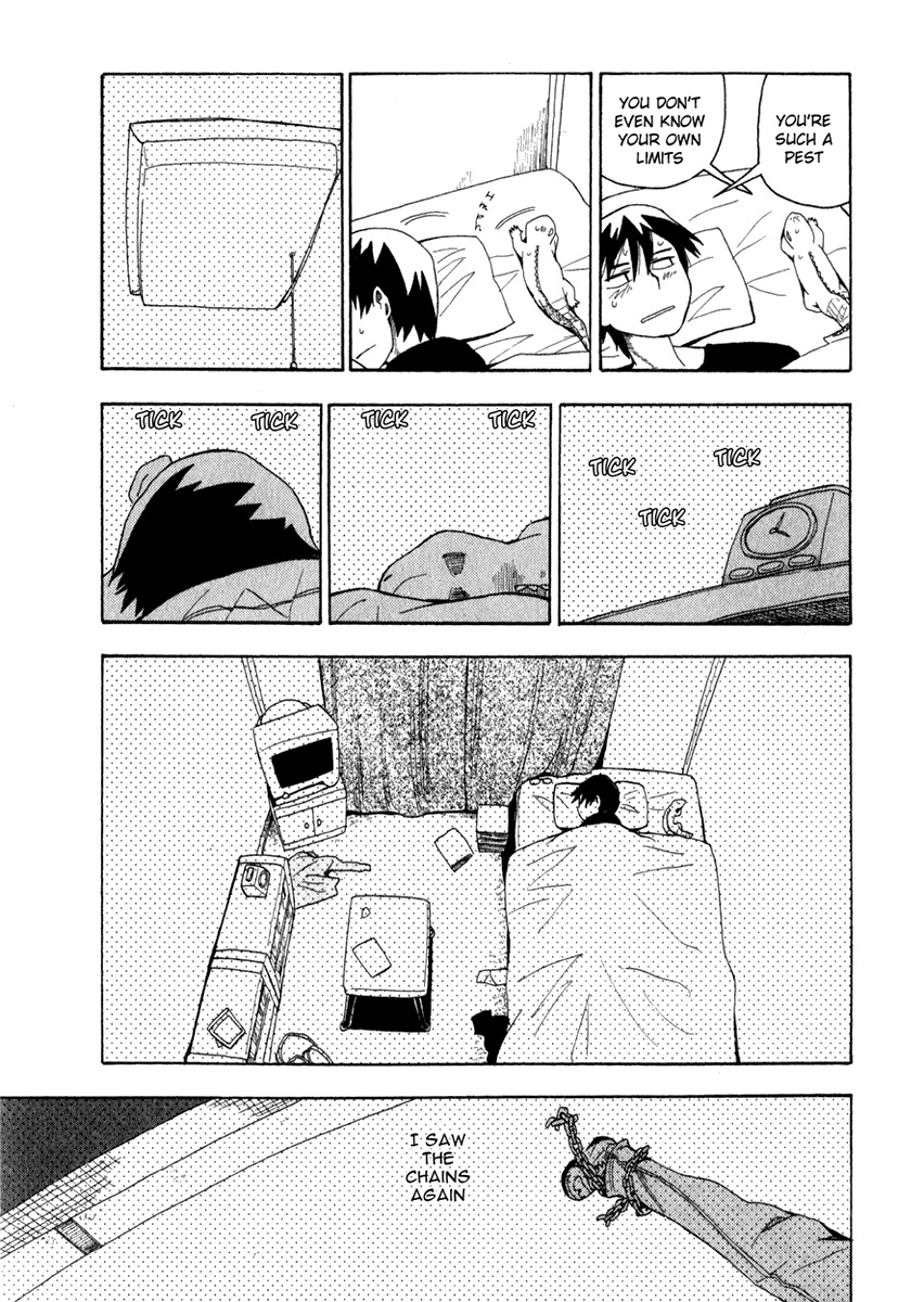Wakusei no Samidare Chapter 5 page 12 - Chapter 5: Yuuhi, a Cold and a Command