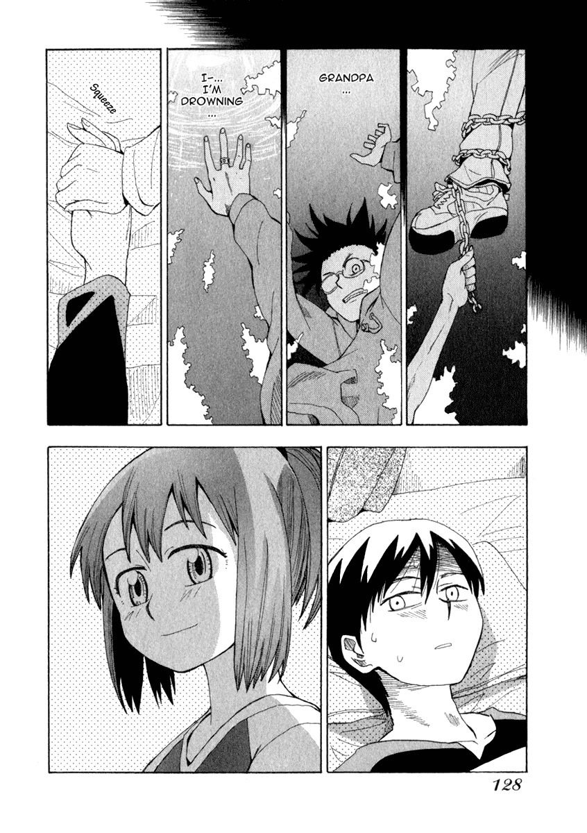 Wakusei no Samidare Chapter 5 page 13 - Chapter 5: Yuuhi, a Cold and a Command