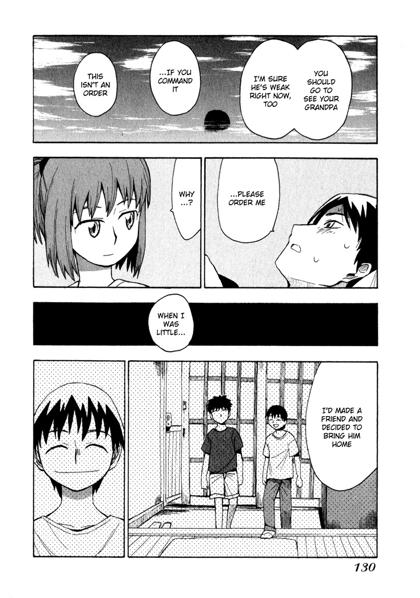 Wakusei no Samidare Chapter 5 page 15 - Chapter 5: Yuuhi, a Cold and a Command