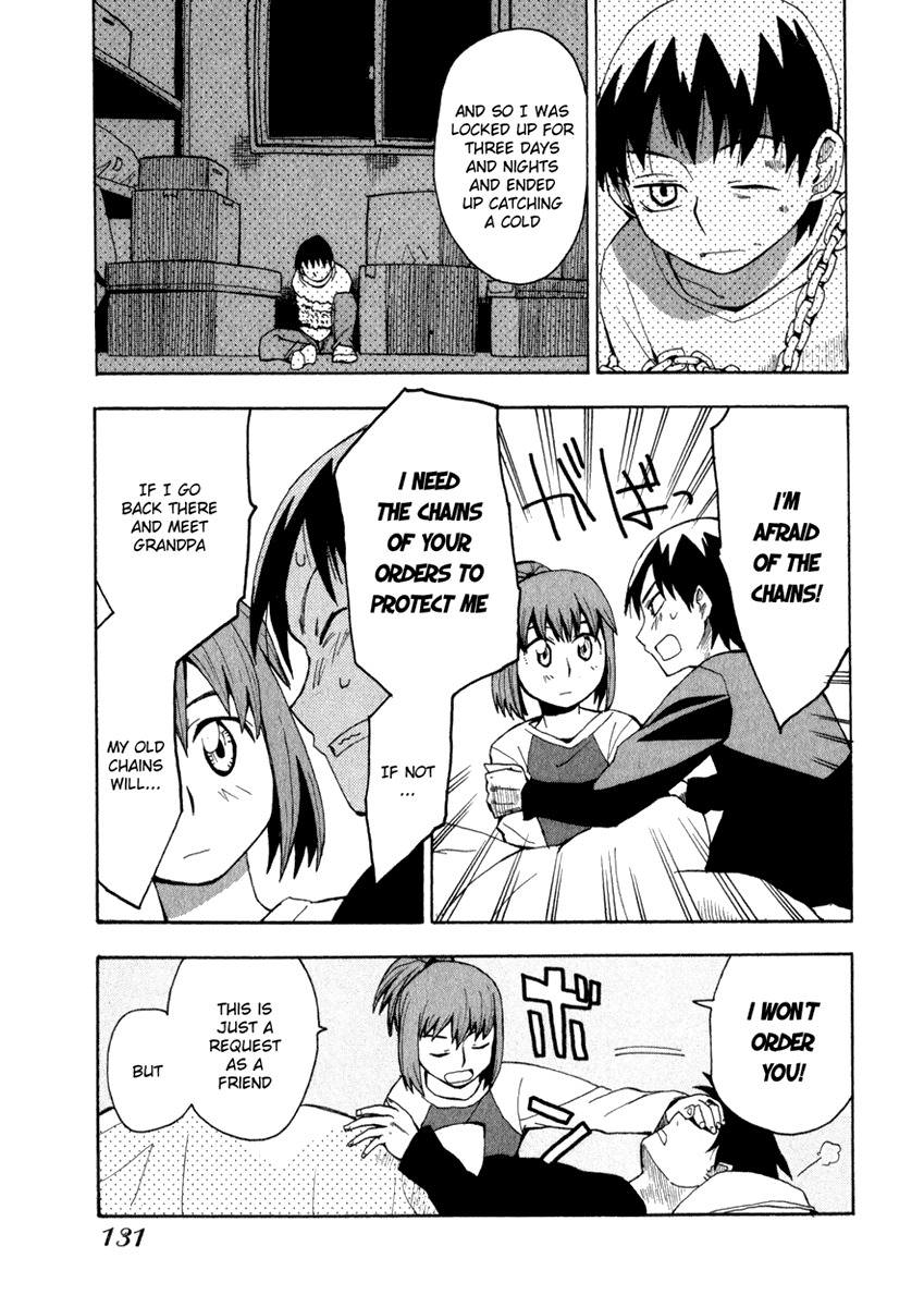 Wakusei no Samidare Chapter 5 page 16 - Chapter 5: Yuuhi, a Cold and a Command