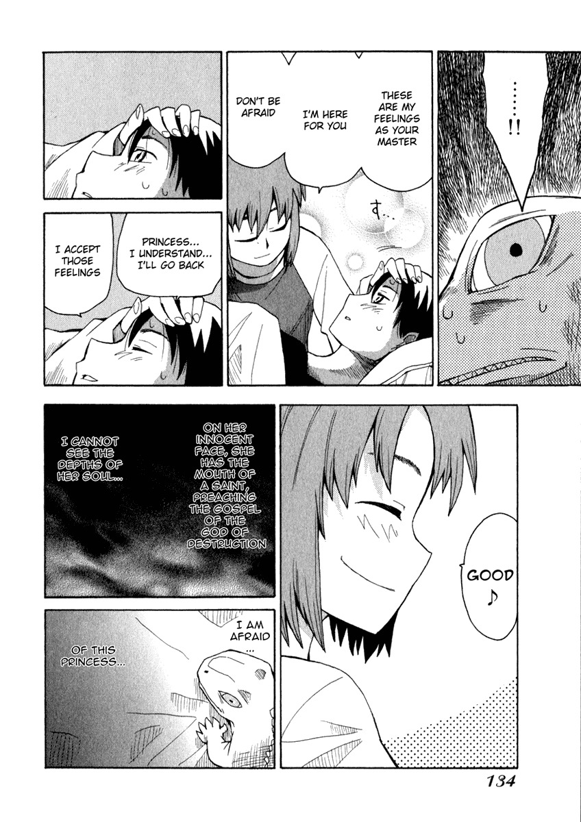 Wakusei no Samidare Chapter 5 page 19 - Chapter 5: Yuuhi, a Cold and a Command