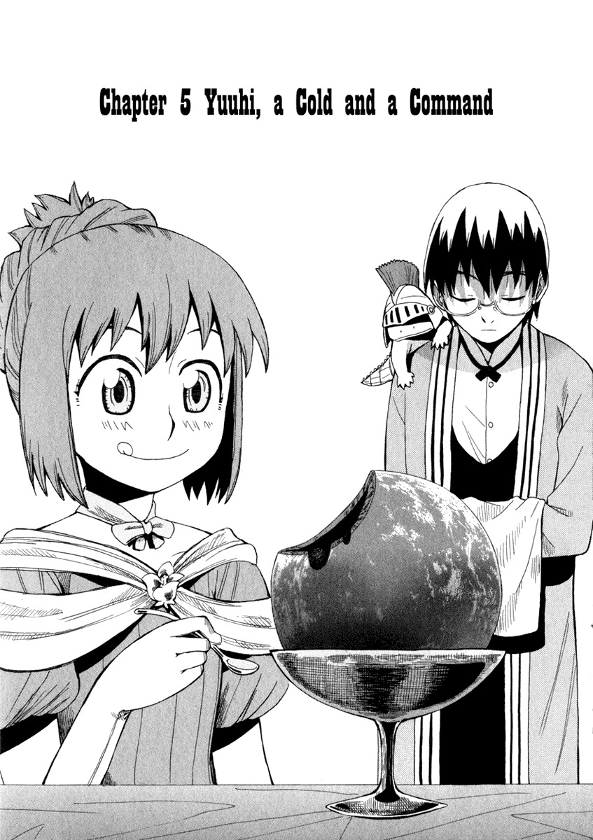 Wakusei no Samidare Chapter 5 page 3 - Chapter 5: Yuuhi, a Cold and a Command