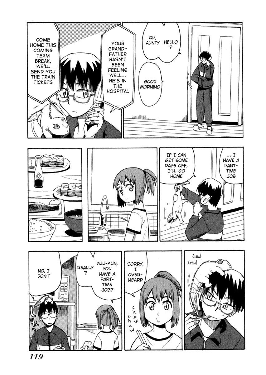 Wakusei no Samidare Chapter 5 page 5 - Chapter 5: Yuuhi, a Cold and a Command