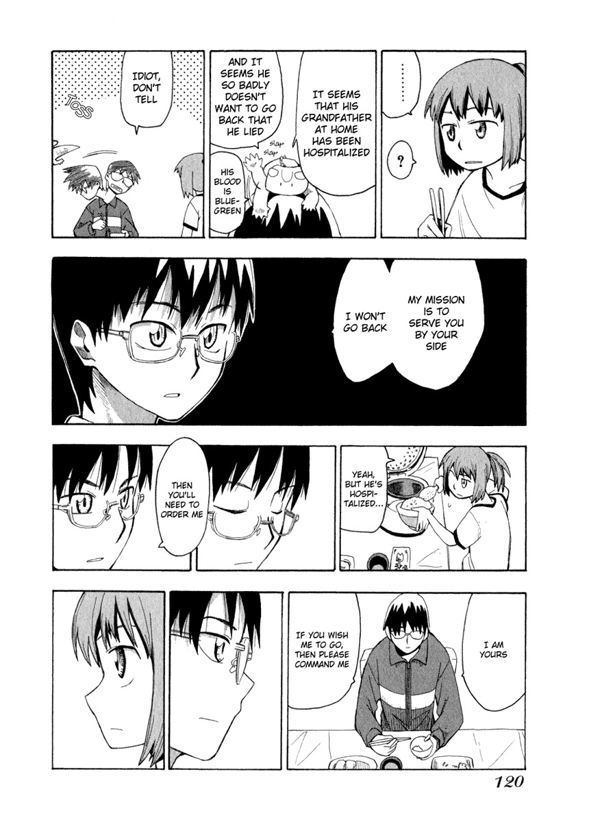 Wakusei no Samidare Chapter 5 page 6 - Chapter 5: Yuuhi, a Cold and a Command