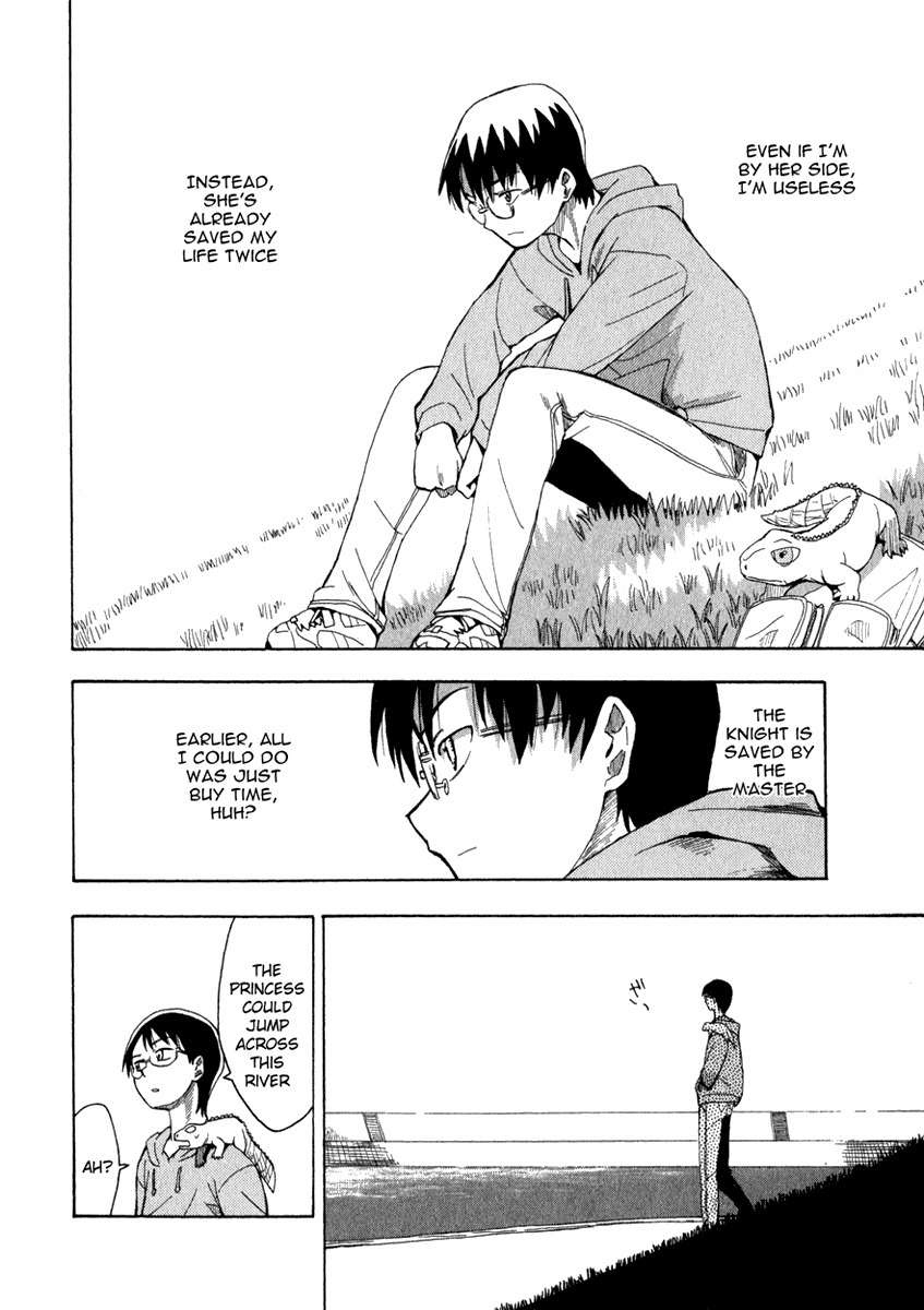 Wakusei no Samidare Chapter 5 page 8 - Chapter 5: Yuuhi, a Cold and a Command