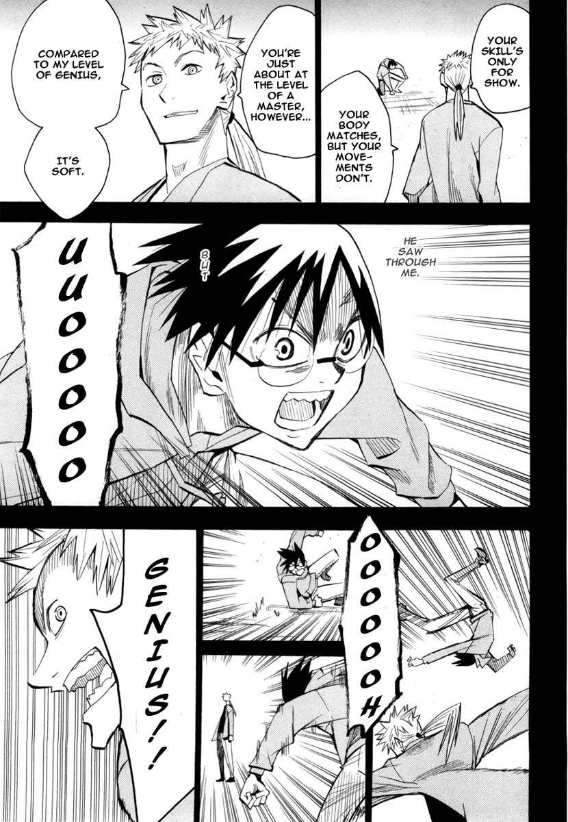 Wakusei no Samidare Chapter 50 page 10 - Chapter 50: Amamiya Yuuhi and Shinonome Hangetsu