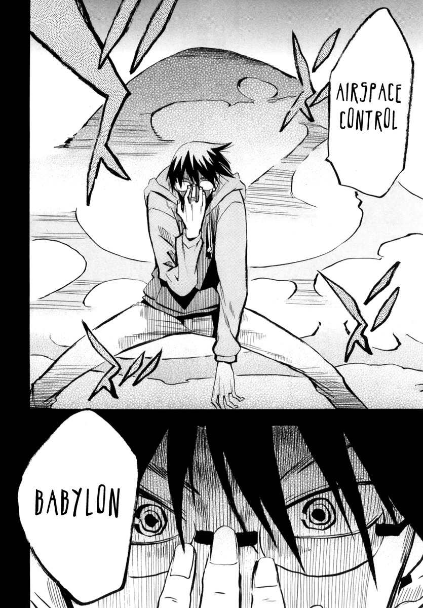Wakusei no Samidare Chapter 50 page 13 - Chapter 50: Amamiya Yuuhi and Shinonome Hangetsu