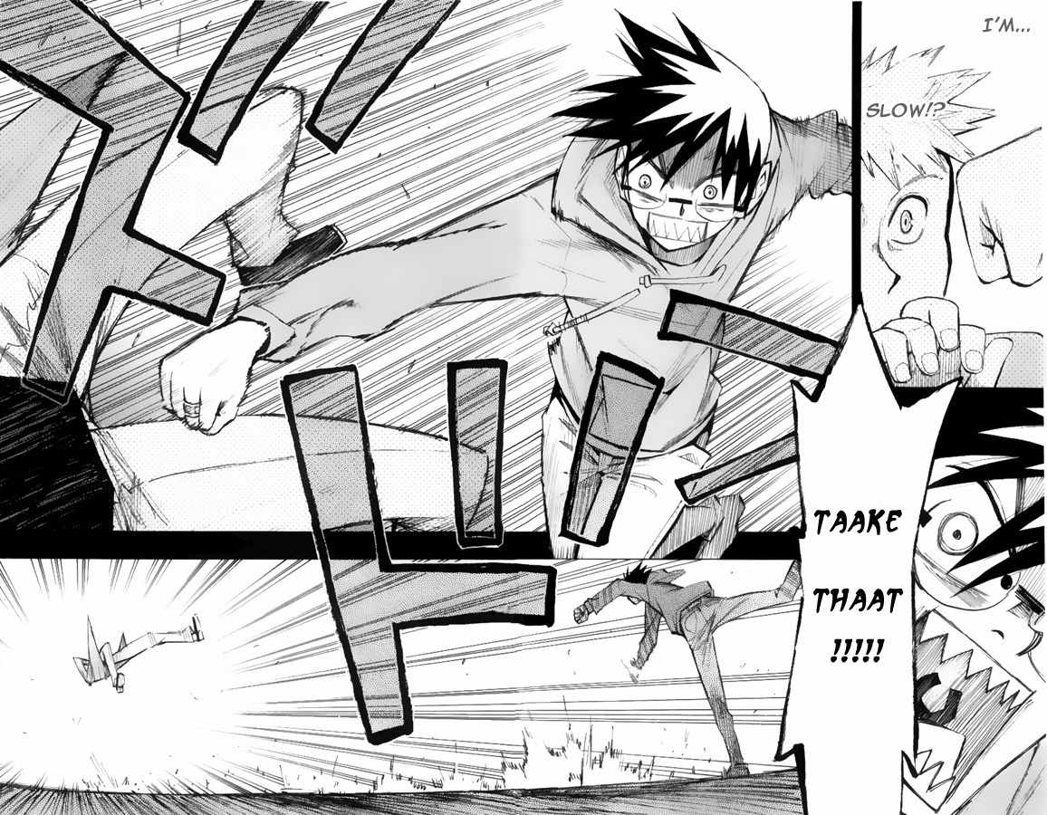 Wakusei no Samidare Chapter 50 page 15 - Chapter 50: Amamiya Yuuhi and Shinonome Hangetsu