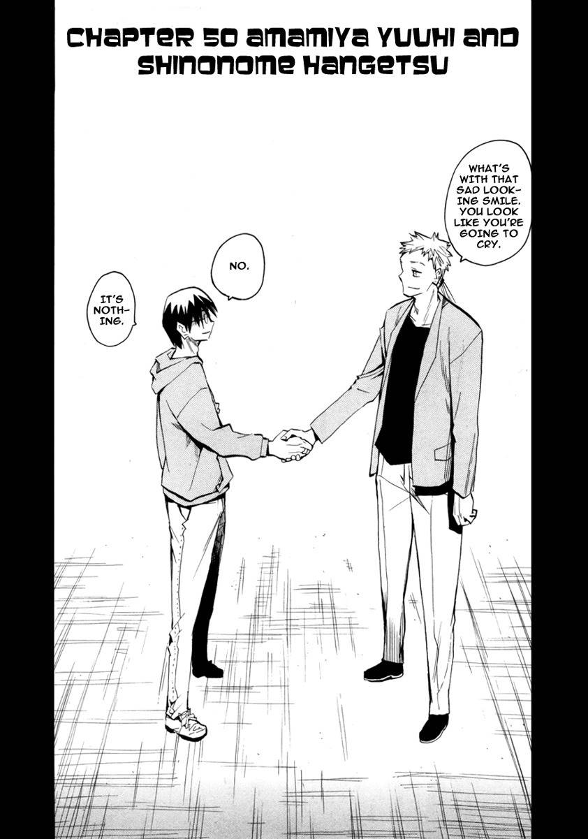 Wakusei no Samidare Chapter 50 page 22 - Chapter 50: Amamiya Yuuhi and Shinonome Hangetsu