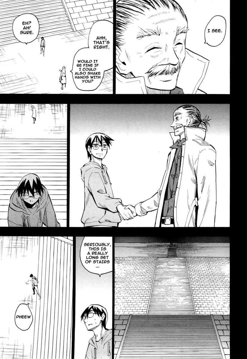 Wakusei no Samidare Chapter 50 page 25 - Chapter 50: Amamiya Yuuhi and Shinonome Hangetsu