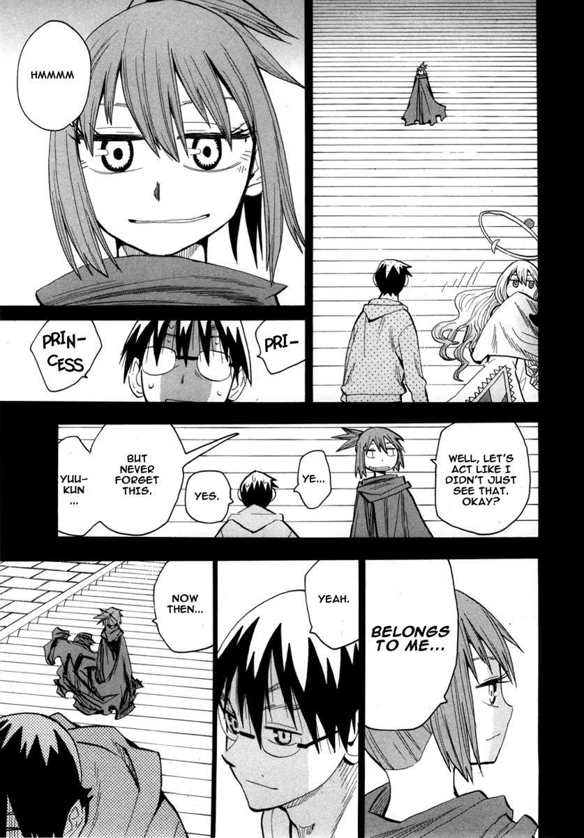 Wakusei no Samidare Chapter 50 page 27 - Chapter 50: Amamiya Yuuhi and Shinonome Hangetsu