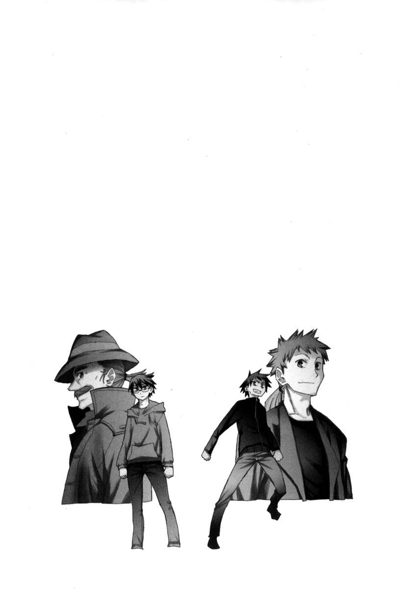 Wakusei no Samidare Chapter 50 page 33 - Chapter 50: Amamiya Yuuhi and Shinonome Hangetsu