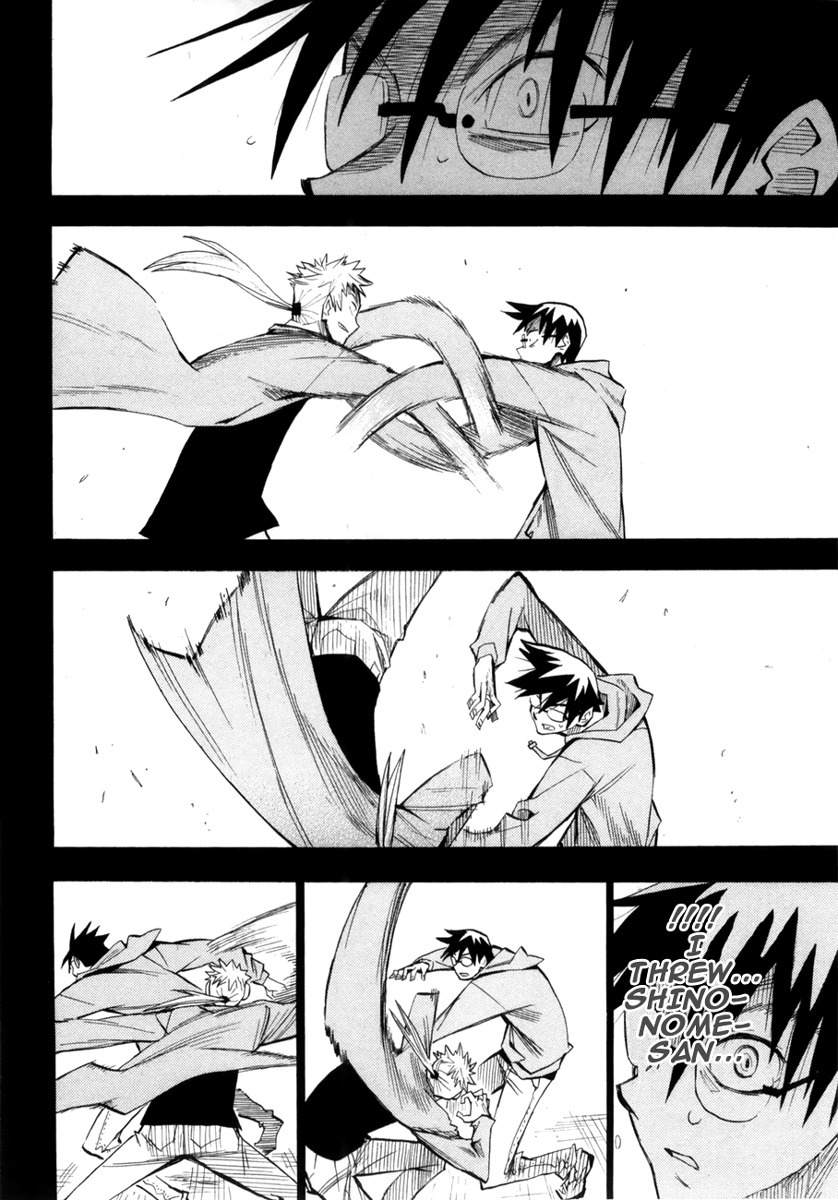 Wakusei no Samidare Chapter 50 page 7 - Chapter 50: Amamiya Yuuhi and Shinonome Hangetsu