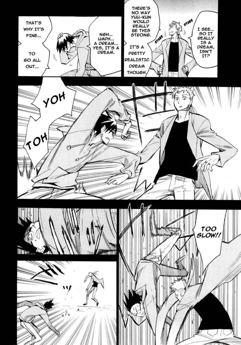 Wakusei no Samidare Chapter 50 page 9 - Chapter 50: Amamiya Yuuhi and Shinonome Hangetsu