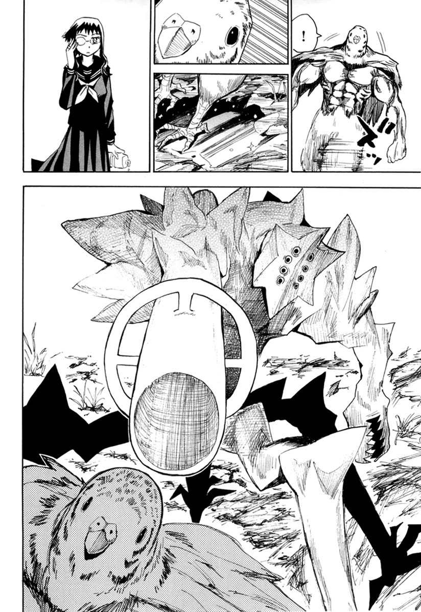 Wakusei no Samidare Chapter 51 page 11 - Chapter 51: Inkoman and the Beast Knights