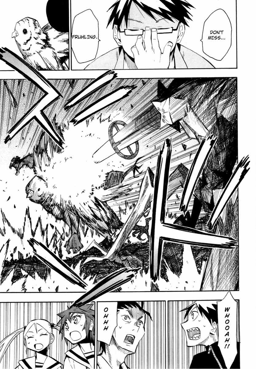 Wakusei no Samidare Chapter 51 page 12 - Chapter 51: Inkoman and the Beast Knights