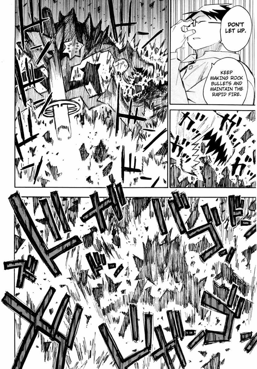 Wakusei no Samidare Chapter 51 page 13 - Chapter 51: Inkoman and the Beast Knights
