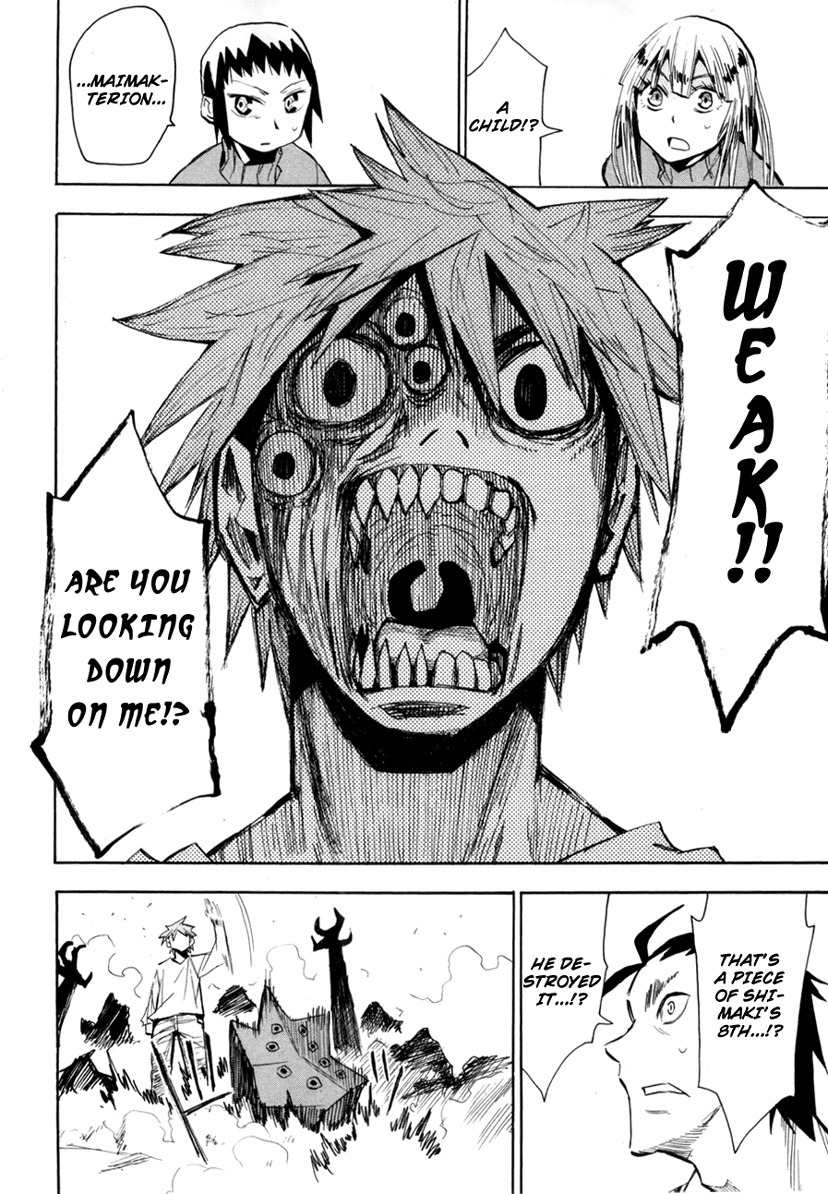 Wakusei no Samidare Chapter 51 page 15 - Chapter 51: Inkoman and the Beast Knights