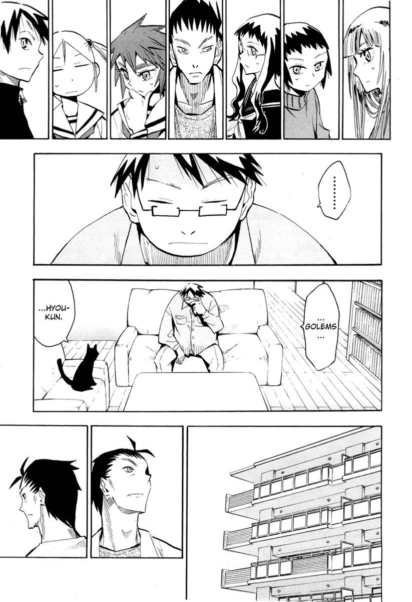 Wakusei no Samidare Chapter 51 page 18 - Chapter 51: Inkoman and the Beast Knights
