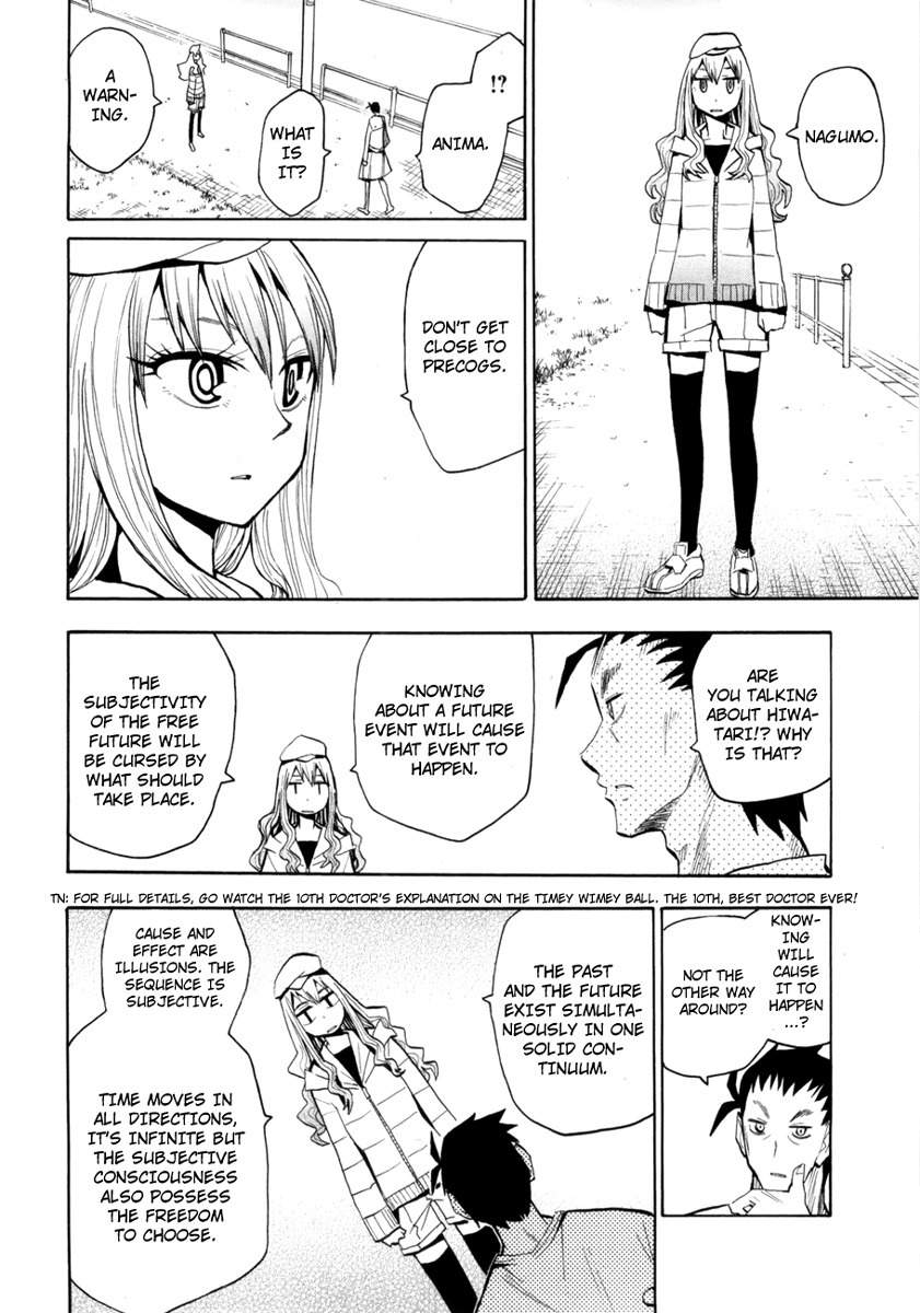 Wakusei no Samidare Chapter 51 page 23 - Chapter 51: Inkoman and the Beast Knights