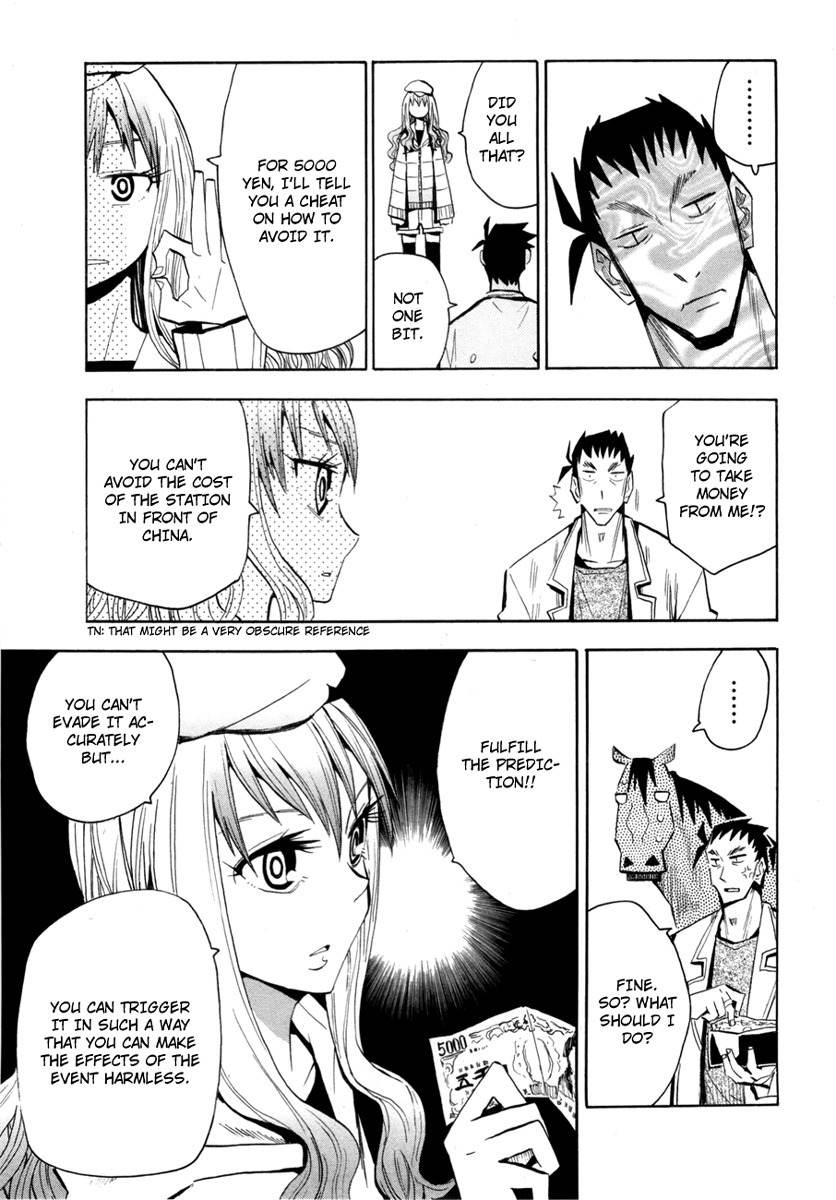 Wakusei no Samidare Chapter 51 page 24 - Chapter 51: Inkoman and the Beast Knights