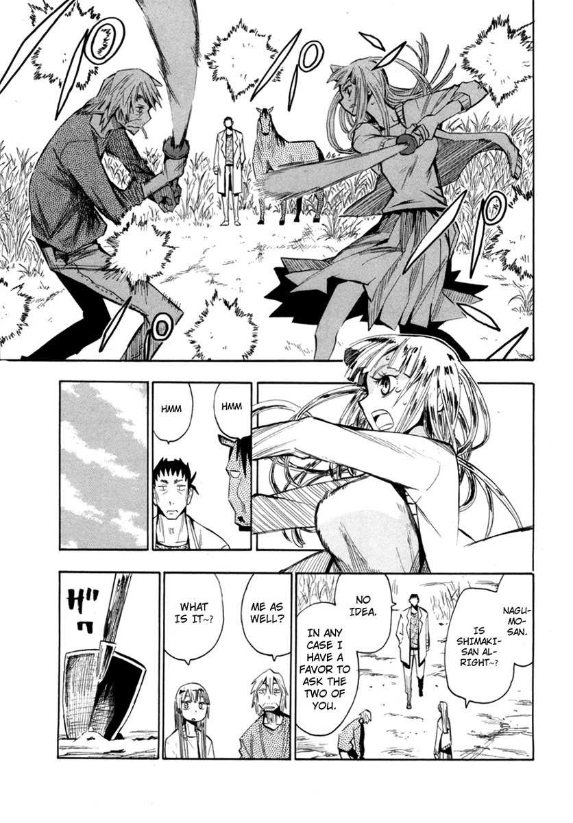 Wakusei no Samidare Chapter 51 page 26 - Chapter 51: Inkoman and the Beast Knights