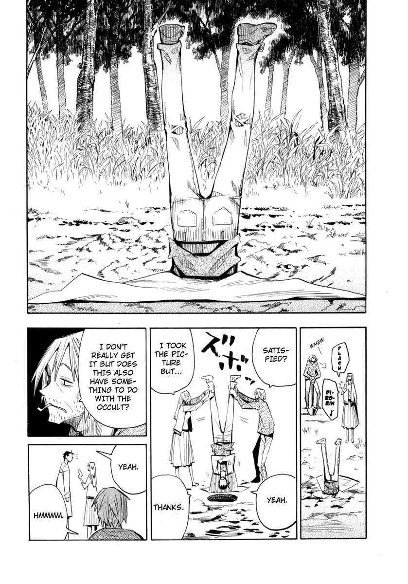 Wakusei no Samidare Chapter 51 page 27 - Chapter 51: Inkoman and the Beast Knights