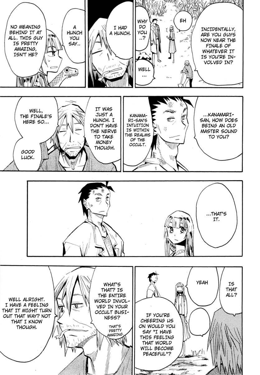 Wakusei no Samidare Chapter 51 page 28 - Chapter 51: Inkoman and the Beast Knights