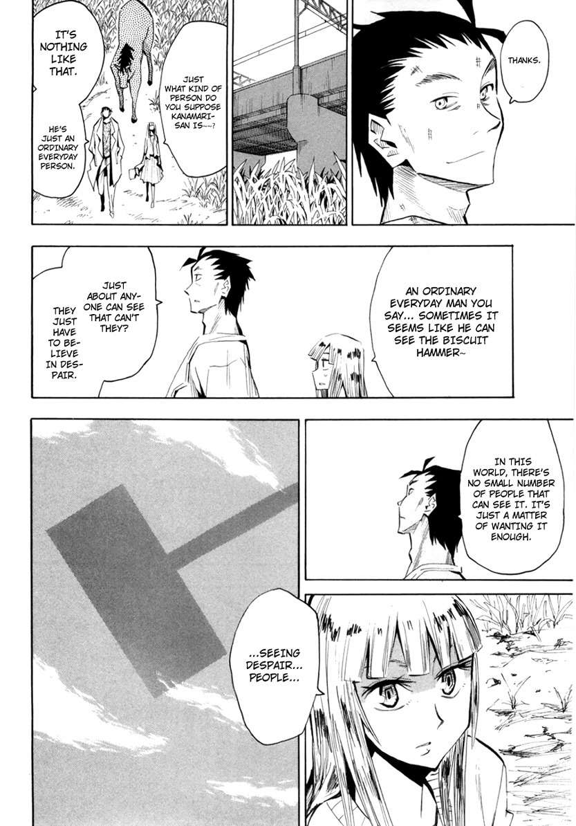 Wakusei no Samidare Chapter 51 page 29 - Chapter 51: Inkoman and the Beast Knights