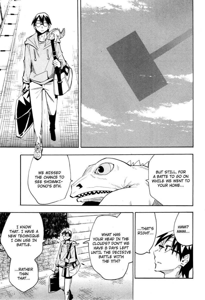 Wakusei no Samidare Chapter 51 page 30 - Chapter 51: Inkoman and the Beast Knights