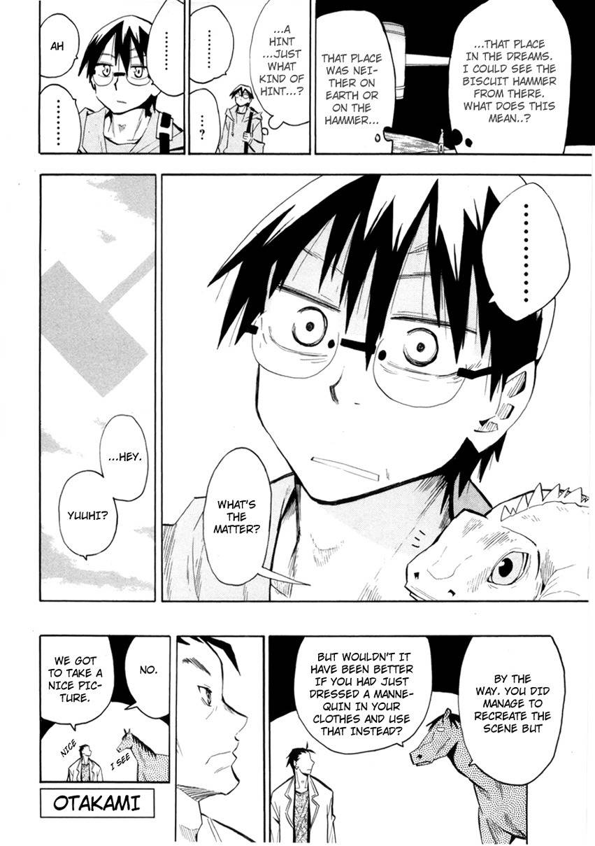Wakusei no Samidare Chapter 51 page 31 - Chapter 51: Inkoman and the Beast Knights