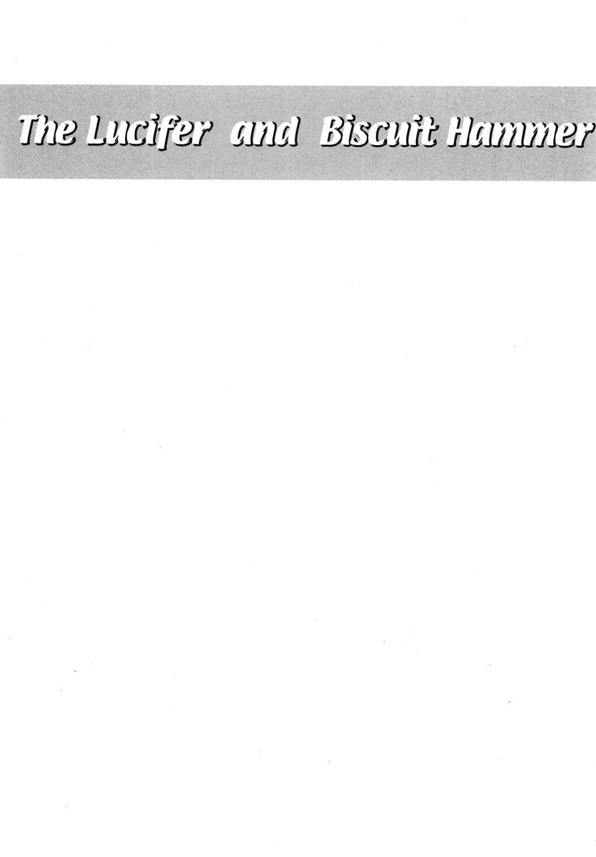 Wakusei no Samidare Chapter 51 page 32 - Chapter 51: Inkoman and the Beast Knights