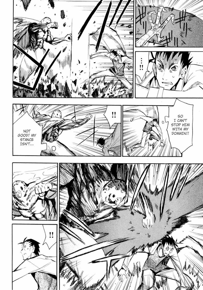 Wakusei no Samidare Chapter 51 page 7 - Chapter 51: Inkoman and the Beast Knights