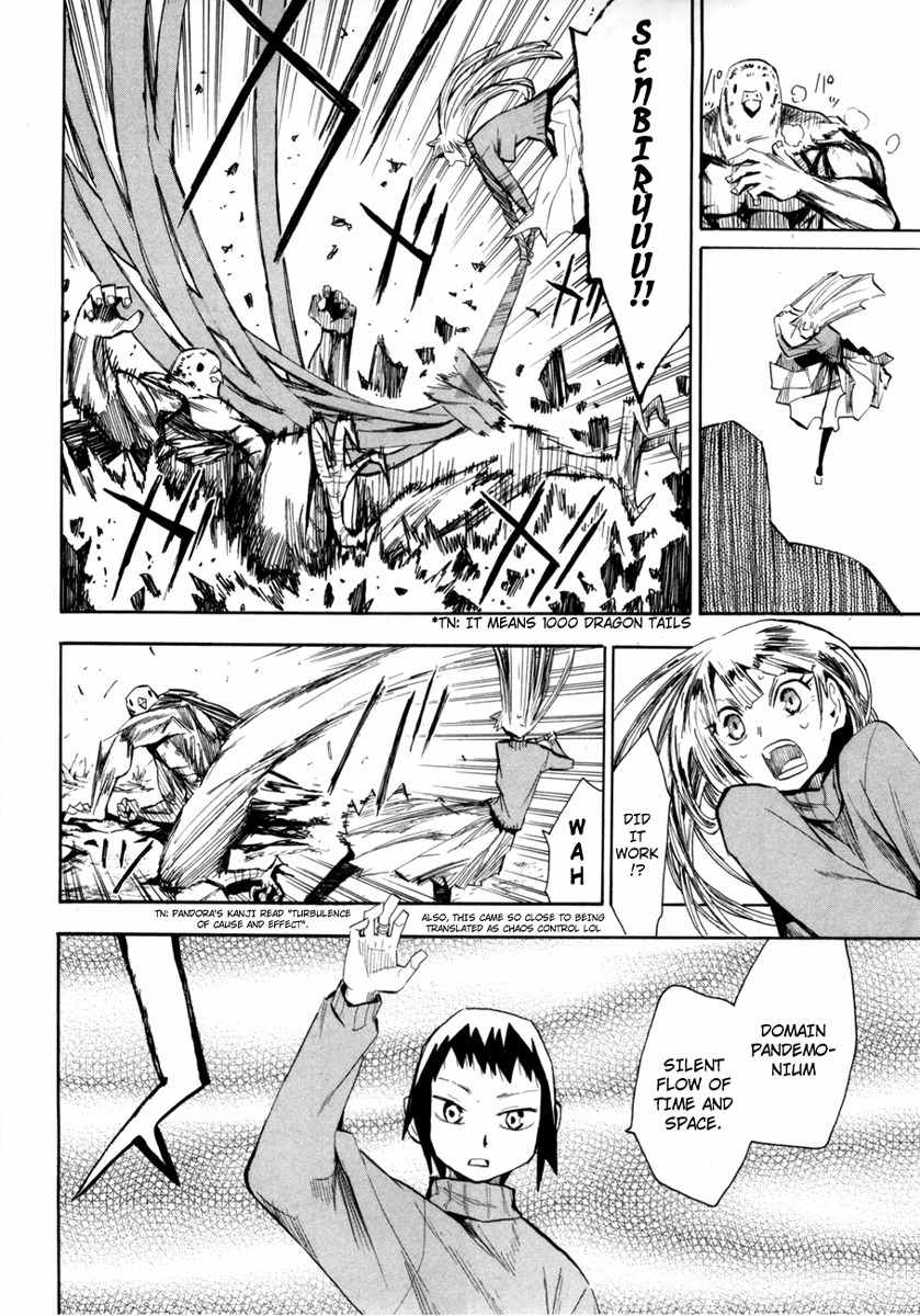 Wakusei no Samidare Chapter 51 page 9 - Chapter 51: Inkoman and the Beast Knights